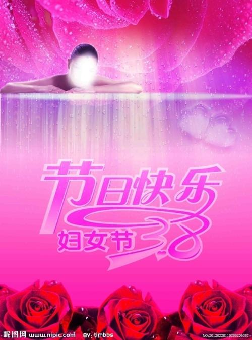 巴西护照扫描件怎么买假的